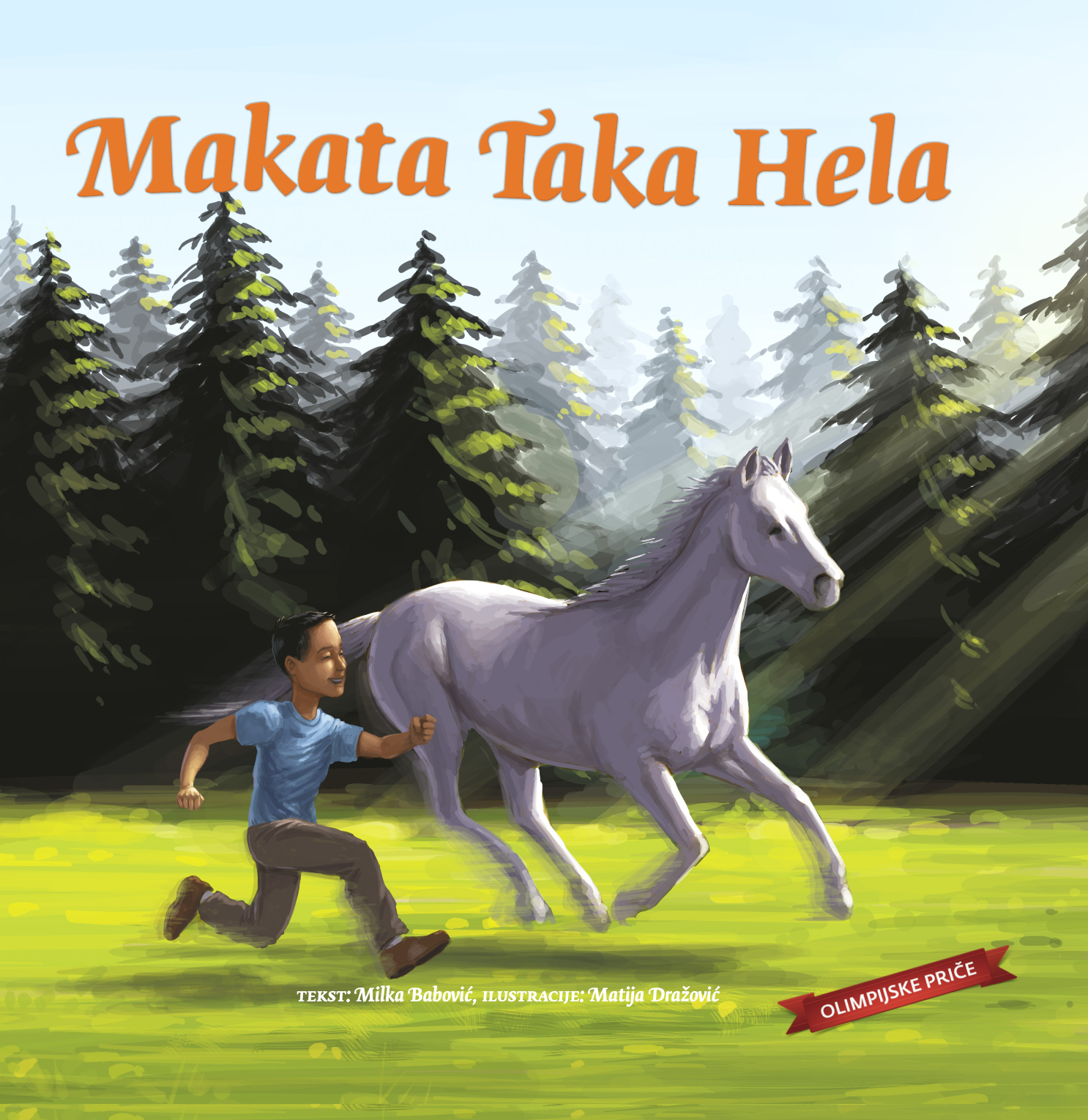 Makata Taka Hela